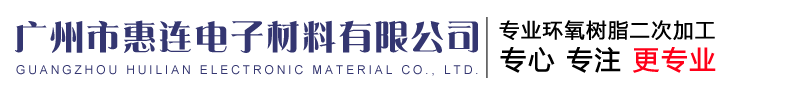 無(wú)邊泳池_亞克力游泳池生產(chǎn)廠家_透明泳池_玻璃泳池_別墅游泳池_空中泳池_亞克力大型魚(yú)缸廠家_訂做大型魚(yú)缸_深圳市銘輝實(shí)業(yè)科技發(fā)展有限責(zé)任公司